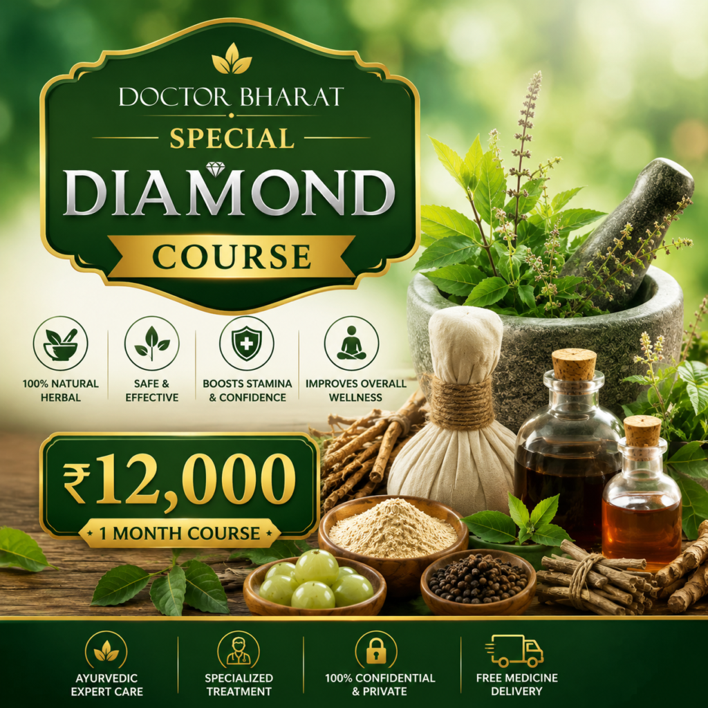 dr bharat special course