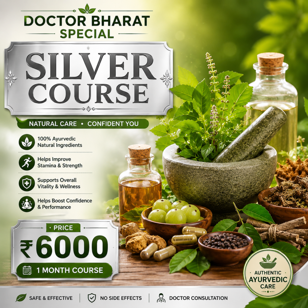 dr. Bharat special course